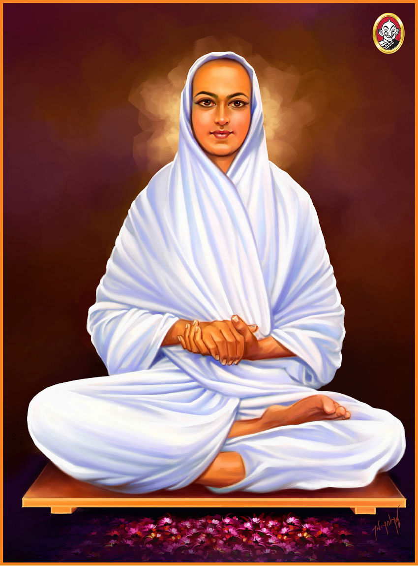 வள்ளலார்
