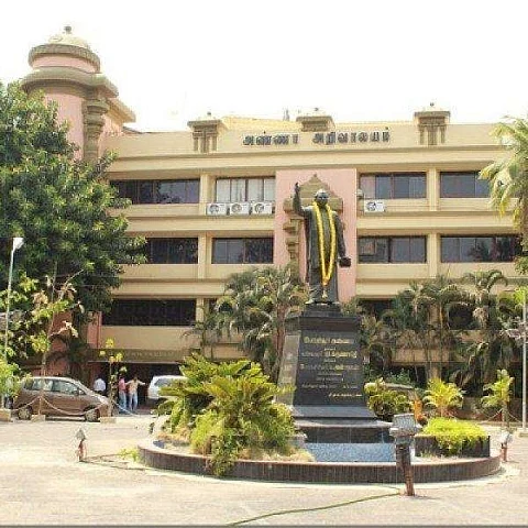 அண்ணா அறிவாலயம்