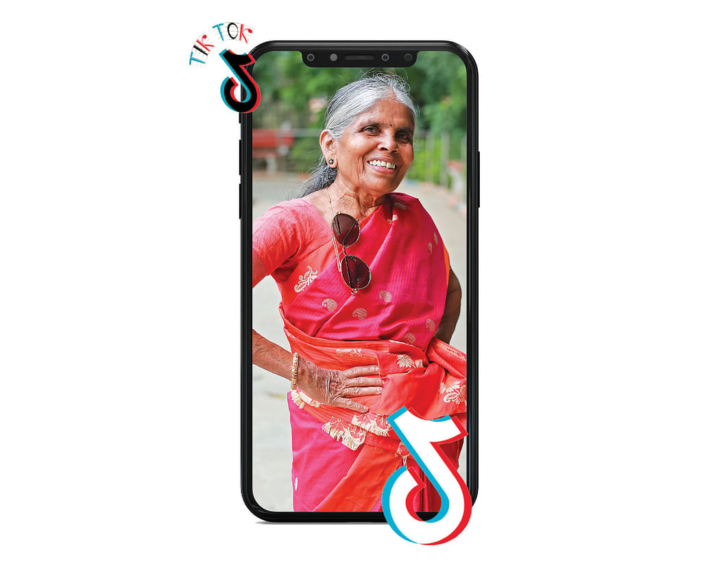 ராஜாமணி
