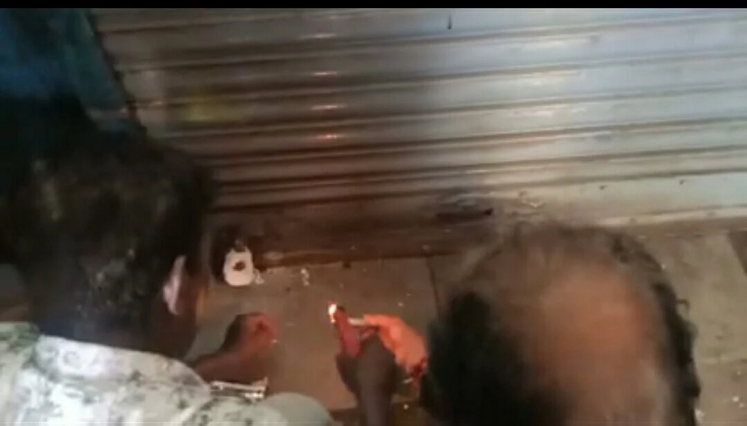 கடைக்கு சீல்
