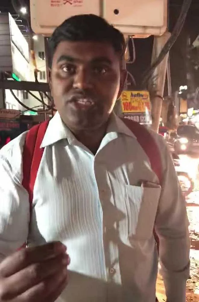 பெங்களூரு நபர்