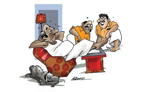 ஜோக்ஸ் - 3