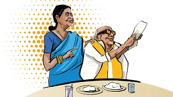 அரசியல் இல்லத்தில் நிச்சயிக்கப்படுகிறது!