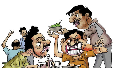 வாசகர் மேடை