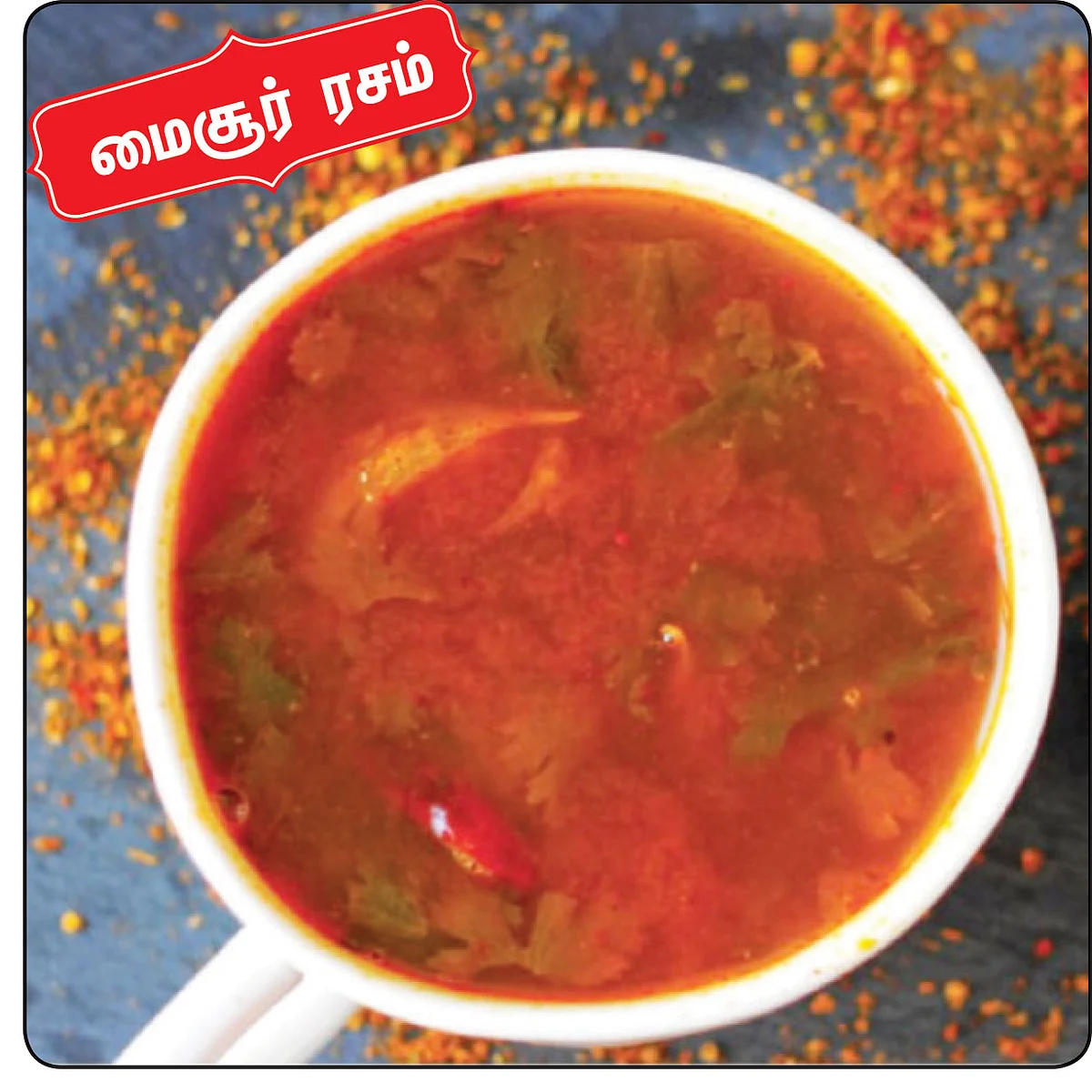 சரித்திர விலாஸ் - இன்றைய மெனு: தசரா ஸ்பெஷல் மைசூர் உணவுகள்