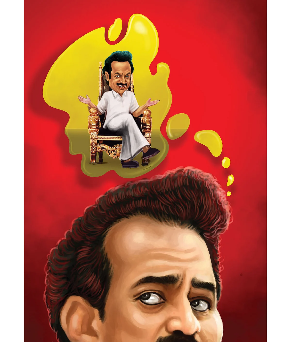 வாசகர் மேடை: நாற்காலி கனவுகள்!