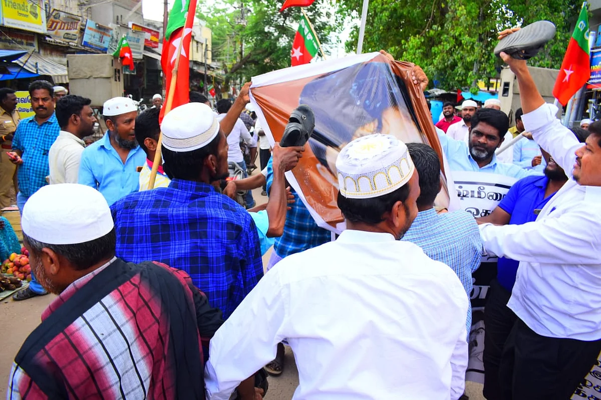 ஆர்ப்பாட்டம்