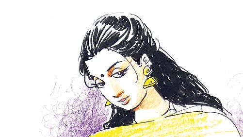 சிறுகதை