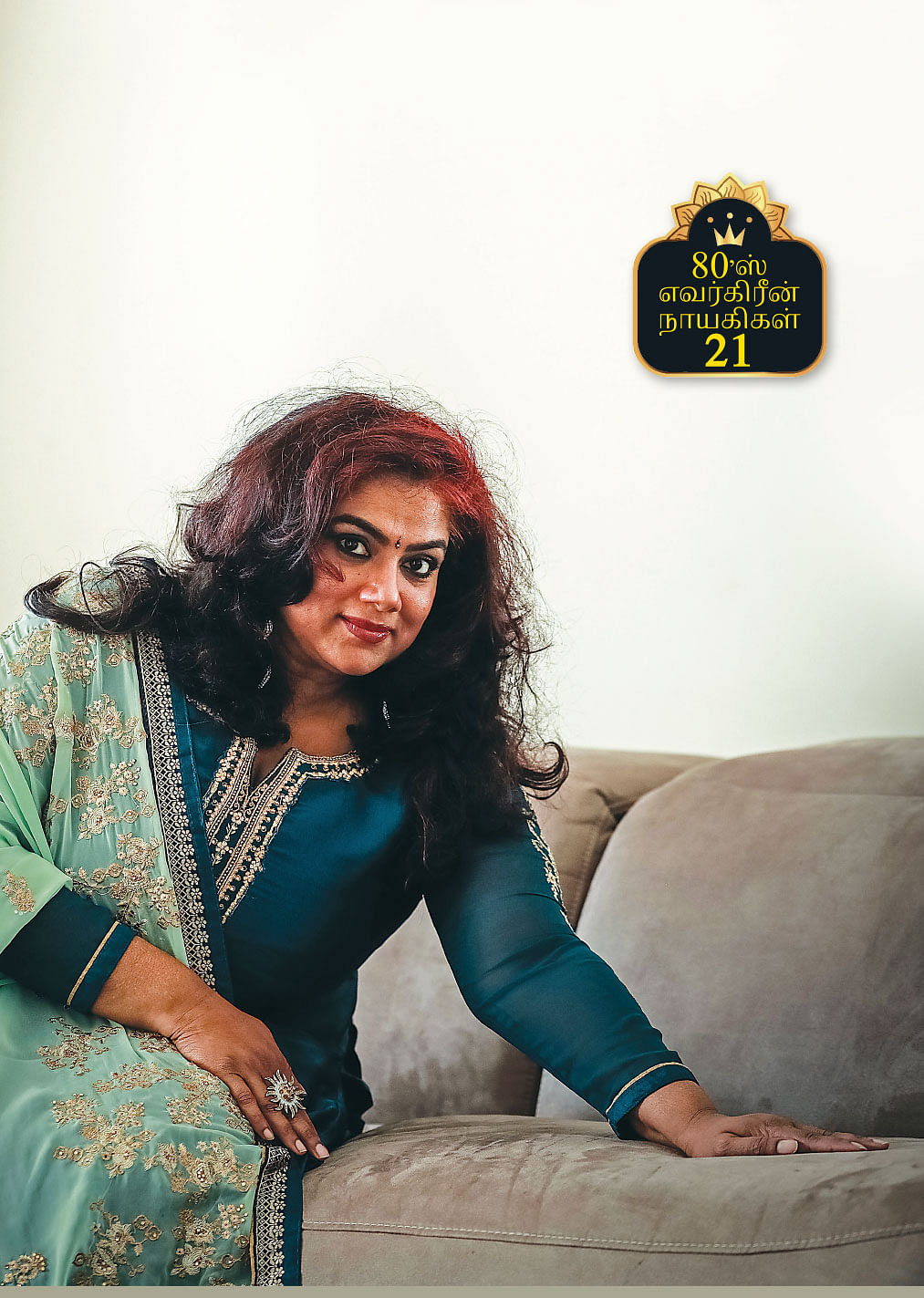 1980s evergreen heroins - Actress Ranjani