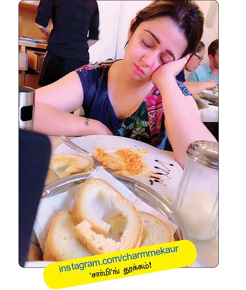 Charmy Kaur