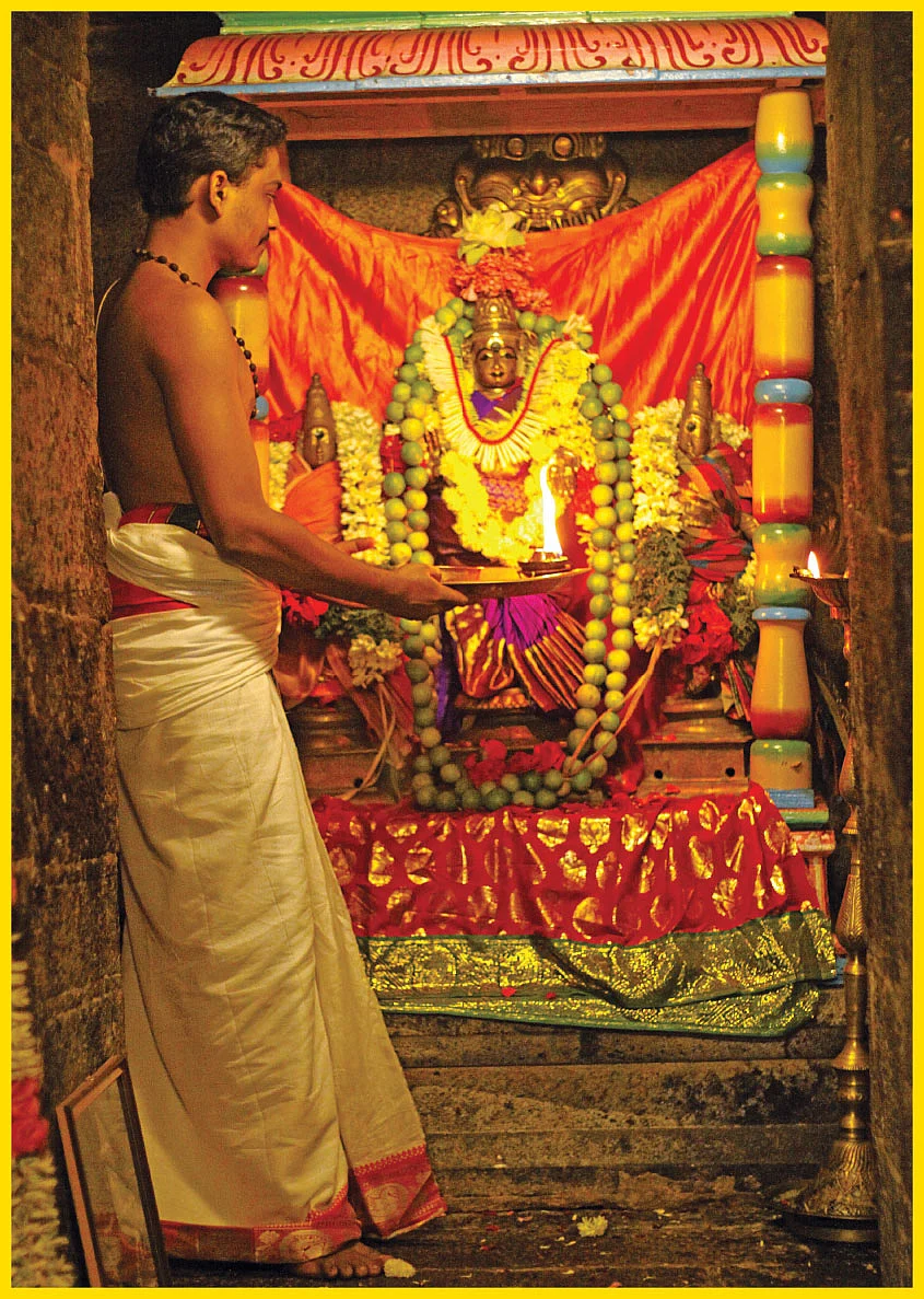 அம்மன் கோயில்
