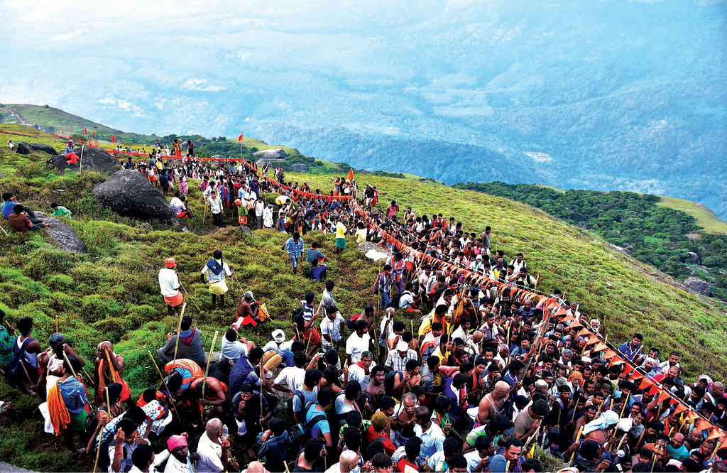 வெள்ளியங்கிரி