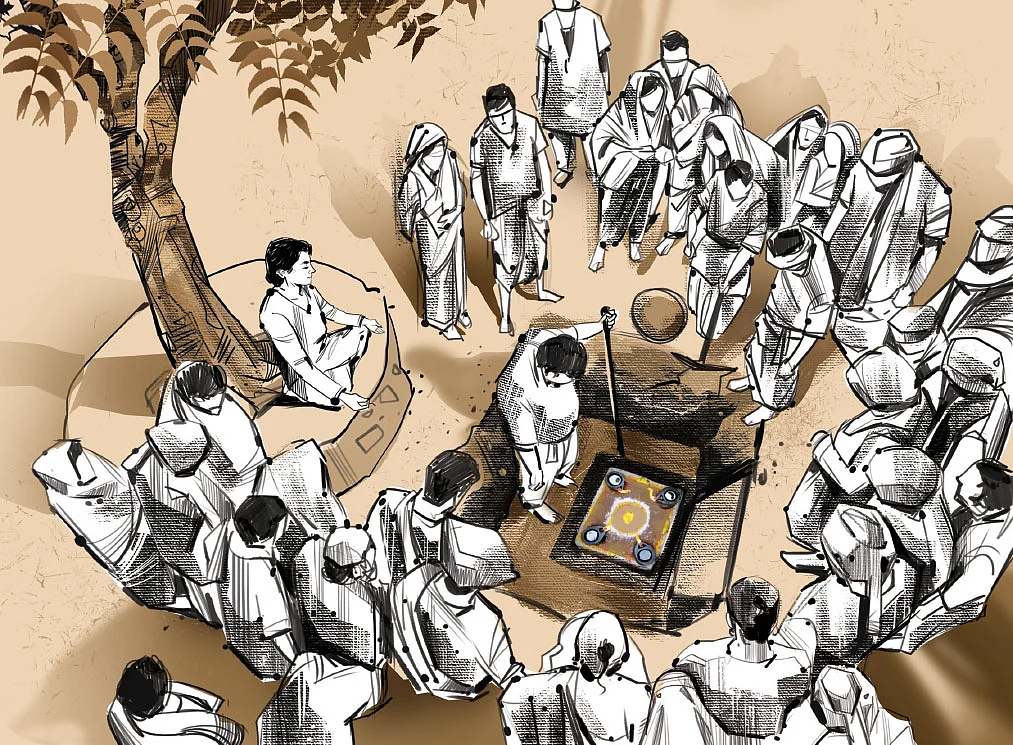 பாபாயணம் - 5