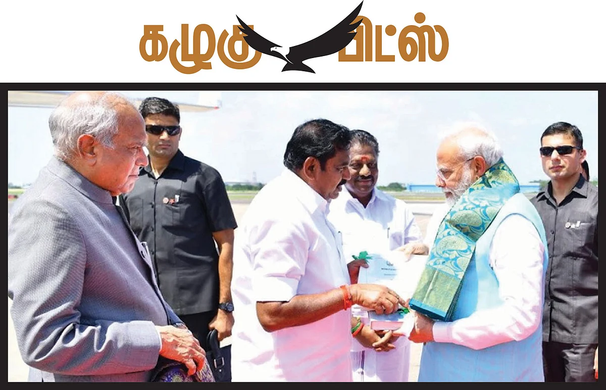 மிஸ்டர் கழுகு: பயங்கரவாத ஆதரவு... ஸ்டாலினை குறிவைக்கும் பா.ஜ.க!