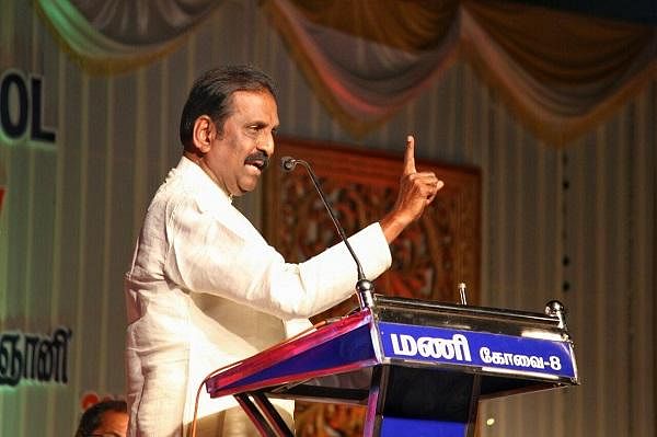 வைரமுத்து