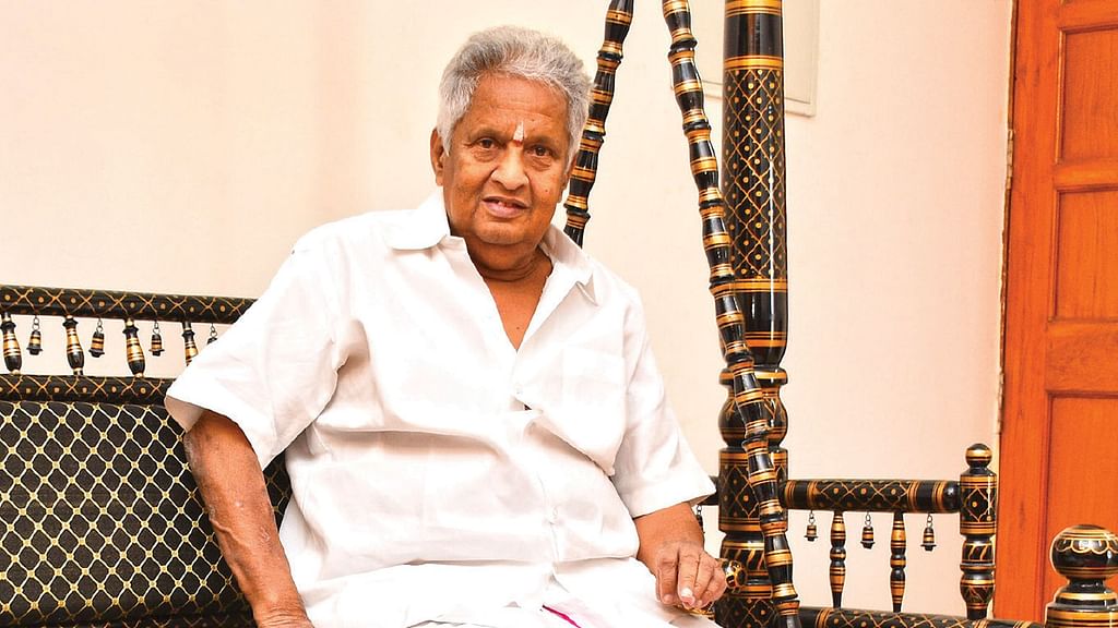 விசு