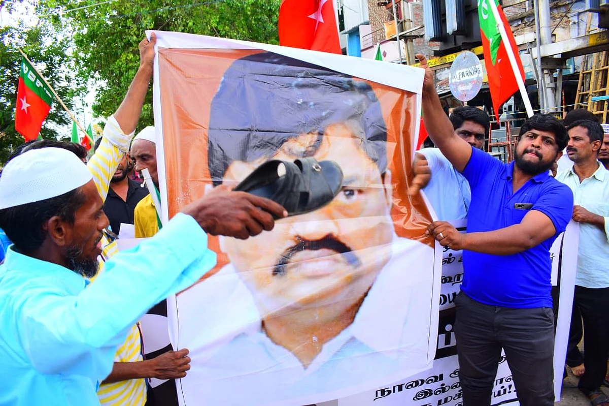 ஆர்பாட்டம்