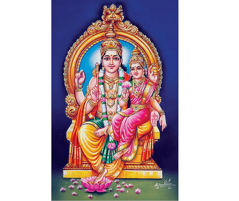 திருவருள் திருவுலா