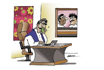 ஜோக்ஸ் - 1