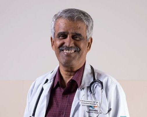 நரம்பியல் நிபுணர் குணசேகர்