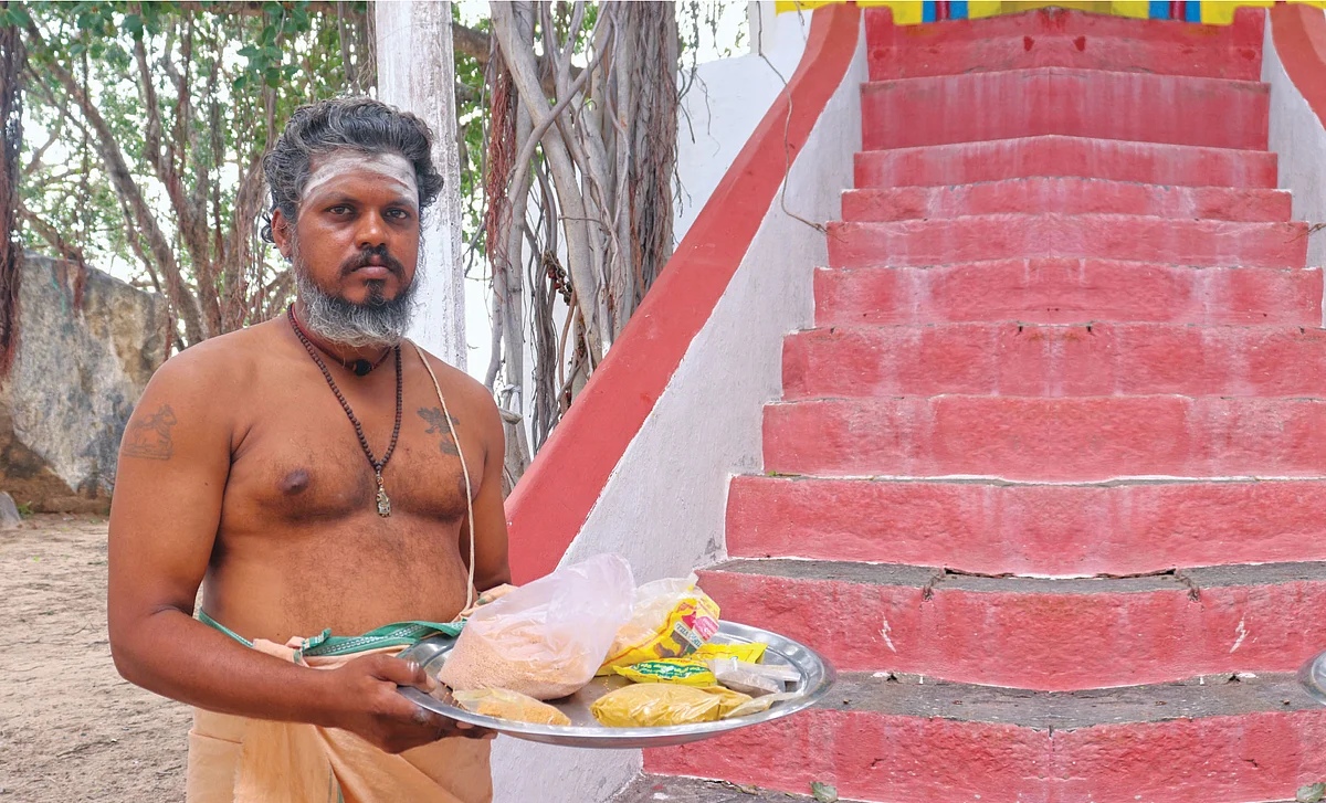 புண்ணிய புருஷர்கள்