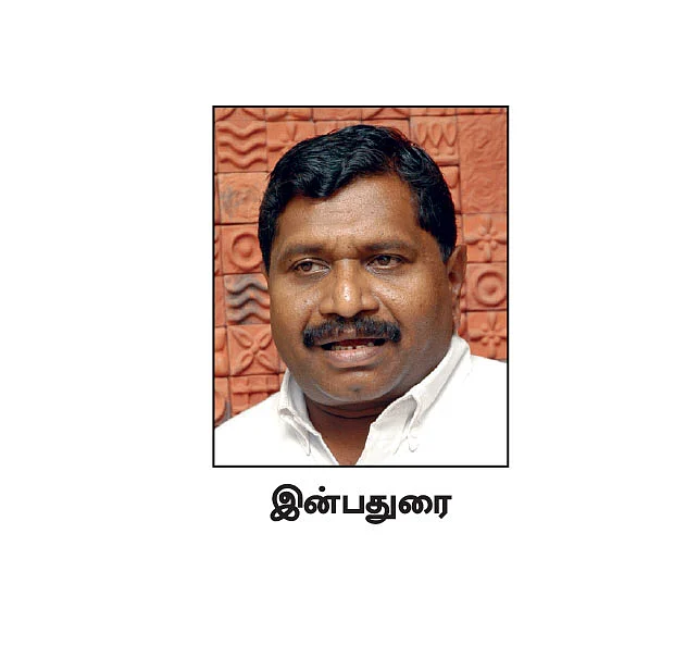 மிஸ்டர் கழுகு: மார்ச் வரை மௌனம் காக்கும் பன்னீர்!