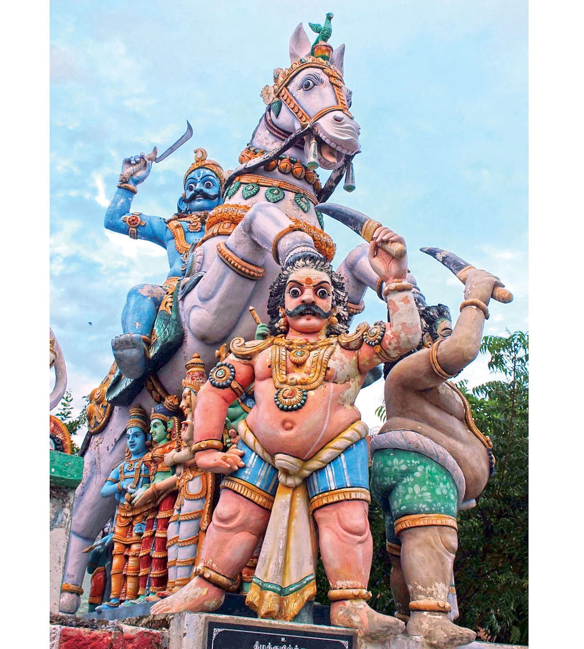கவிதை