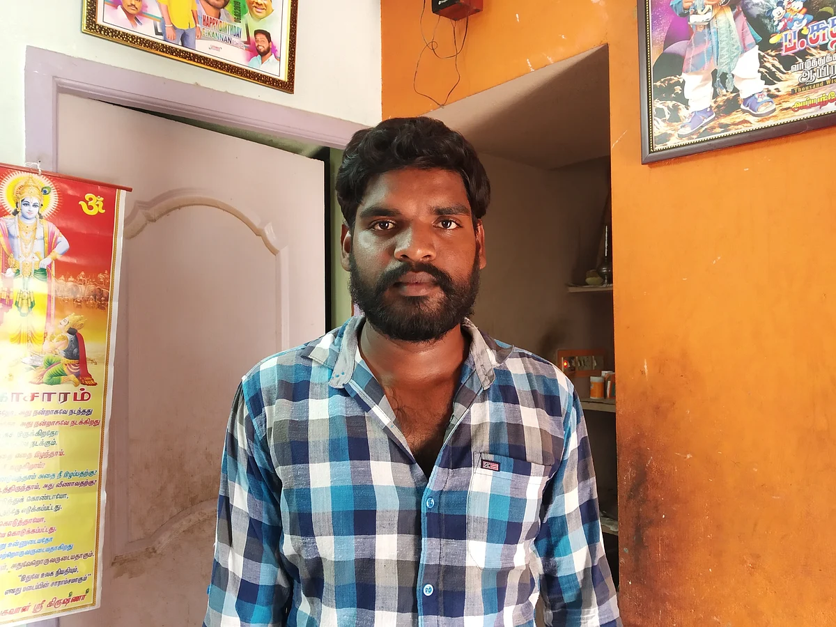 `980 டாலர் வேண்டும் இல்லையென்றால் அழித்து விடுவோம்!' - ஹேக்கர்களால் மிரட்டப்பட்ட விழுப்புரம் நபர்