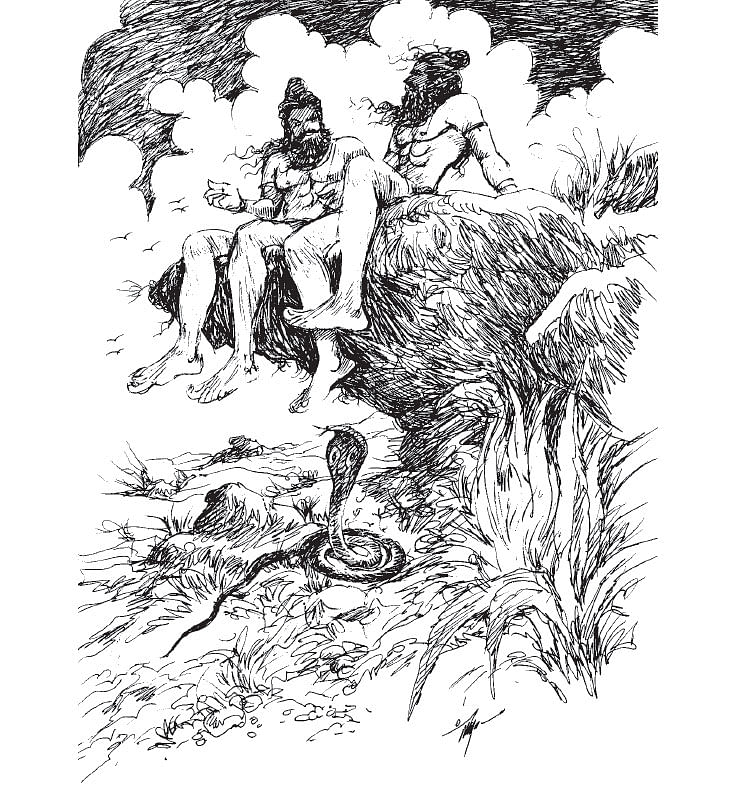 இறையுதிர் காடு - 48