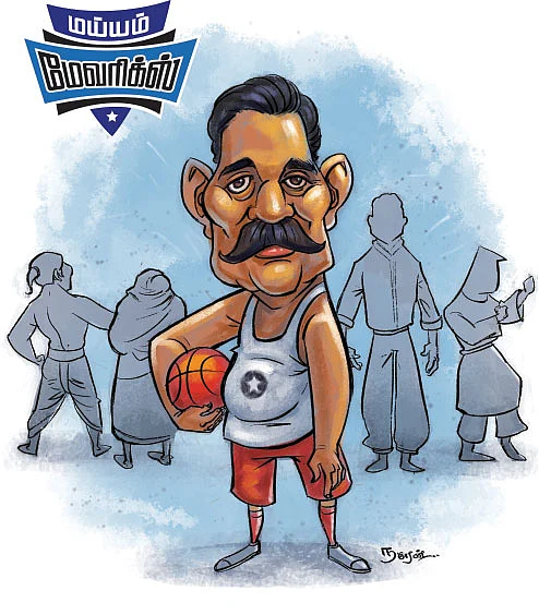 Kamal Haasan