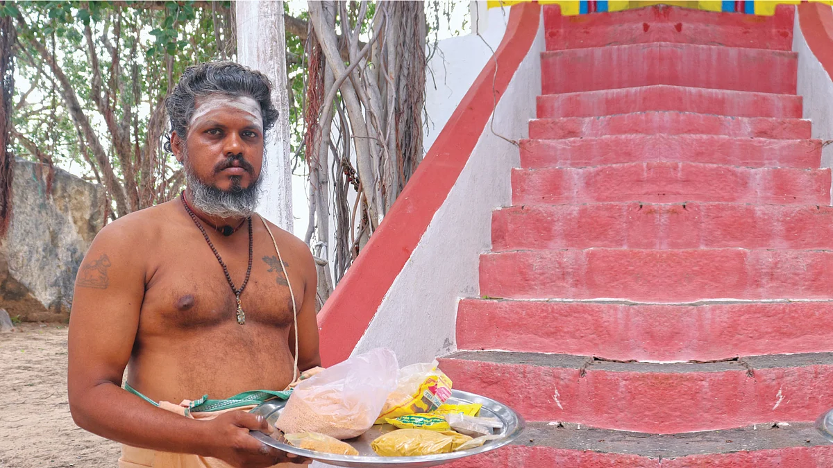 புண்ணிய புருஷர்கள்