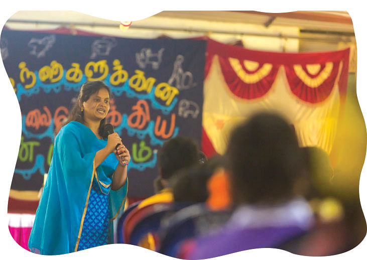 ஷர்மிளா