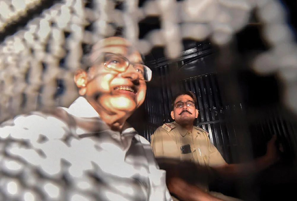 இன்பாக்ஸ்