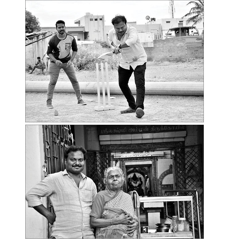 அம்மா பாக்கியத்துடன்...