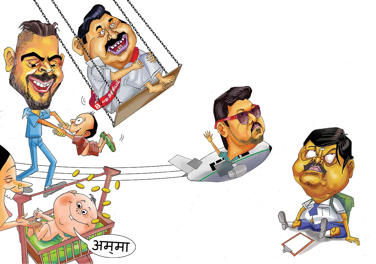 வாசகர் மேடை -
மாதா இங்கே - ஆவோ... ஆவோ..