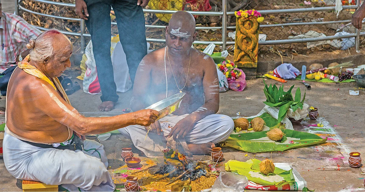 பித்ரு தோஷம்