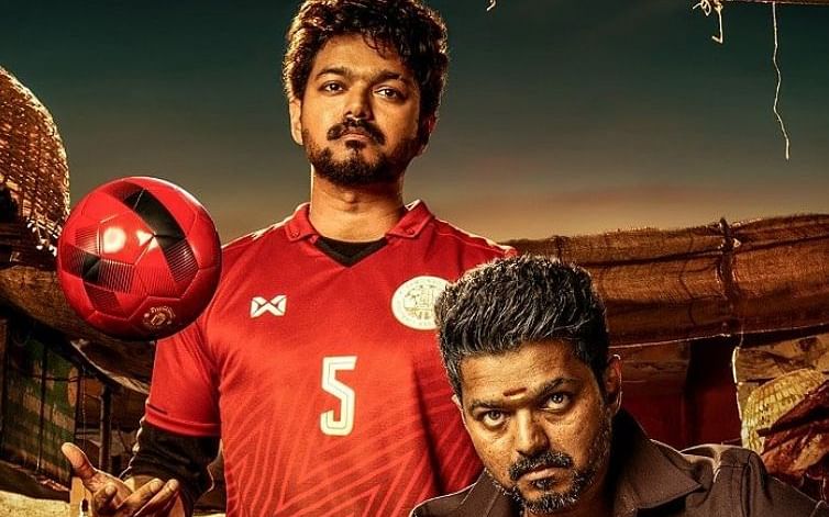 ‘கோச்.... கோச்சுக்காதீங்க  கோச்ச்ச்ச்ச்ச்...!’ - பிகில் ப்ளஸ், மைனஸ் ரிப்போர்ட்