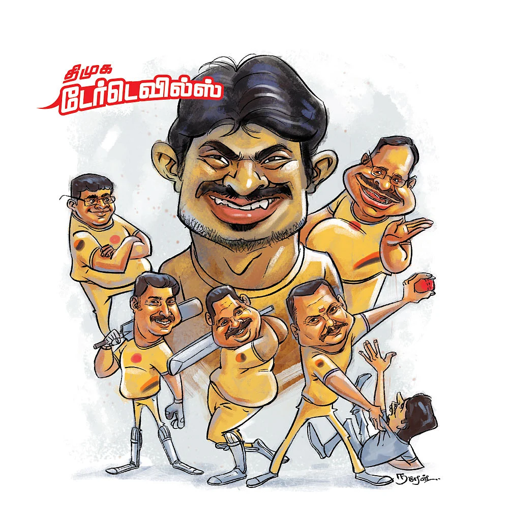 உதயநிதி, அன்பில் மகேஷ், கெளதம சிகாமணி