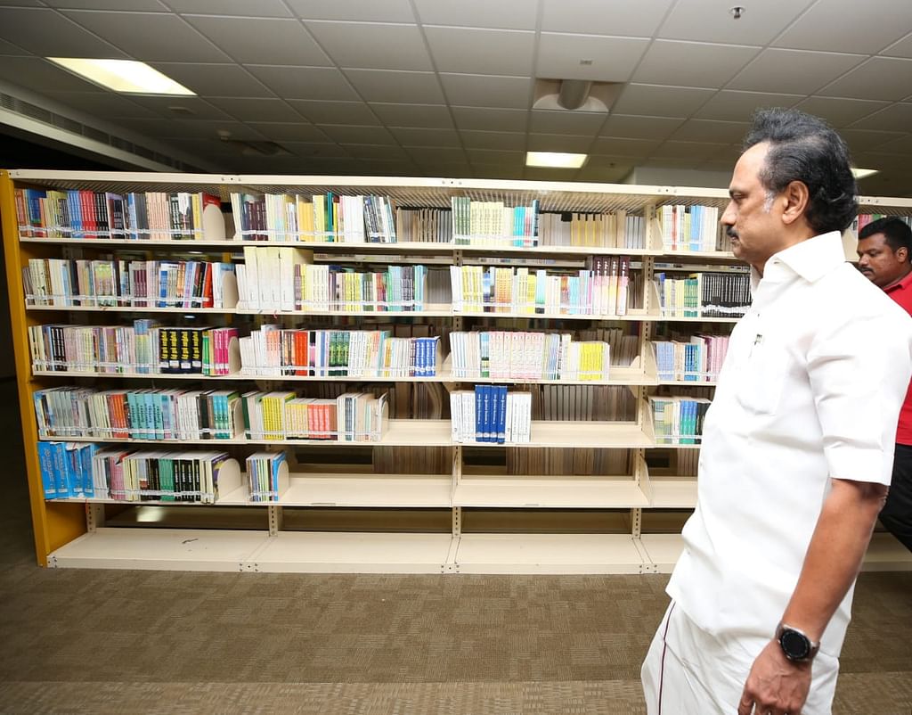 நூலகத்தில் ஸ்டாலின்