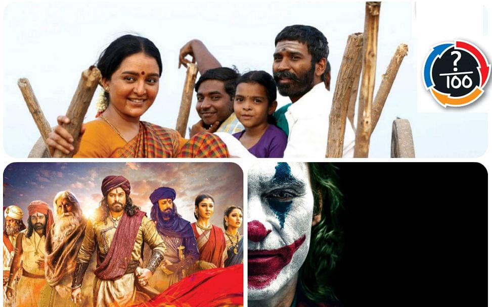 அசுரன், சைரா, ஜோக்கர்... எது, எந்த லெவல்? - விமர்சனக் குறிப்புகள்