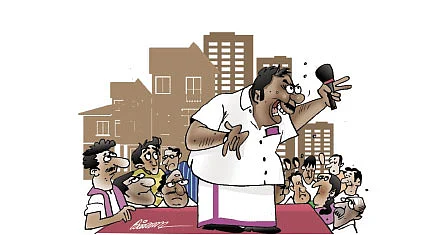 ஜோக்ஸ்