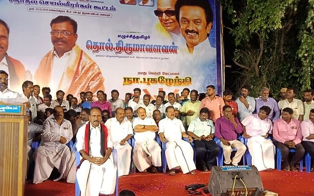`நேராக ஆட்சியைப் பிடிக்க நினைக்கிறார்கள்..!' - விக்கிரவாண்டியில் தகித்த திருமா