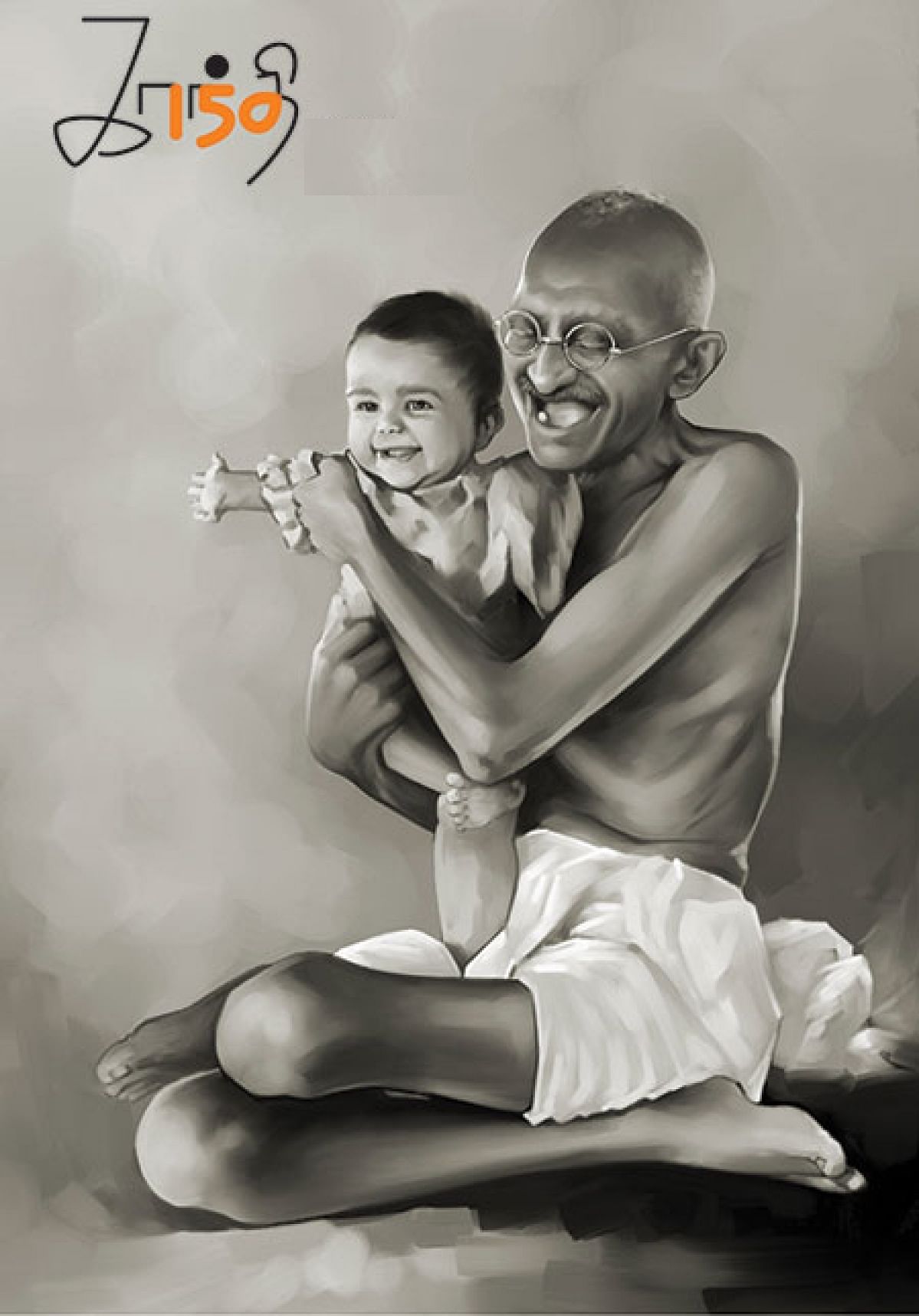 Gandhi150