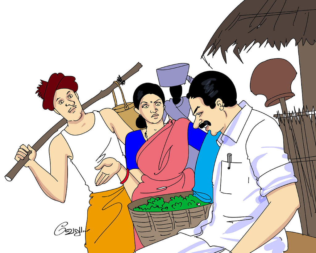 மரத்தடி மாநாடு