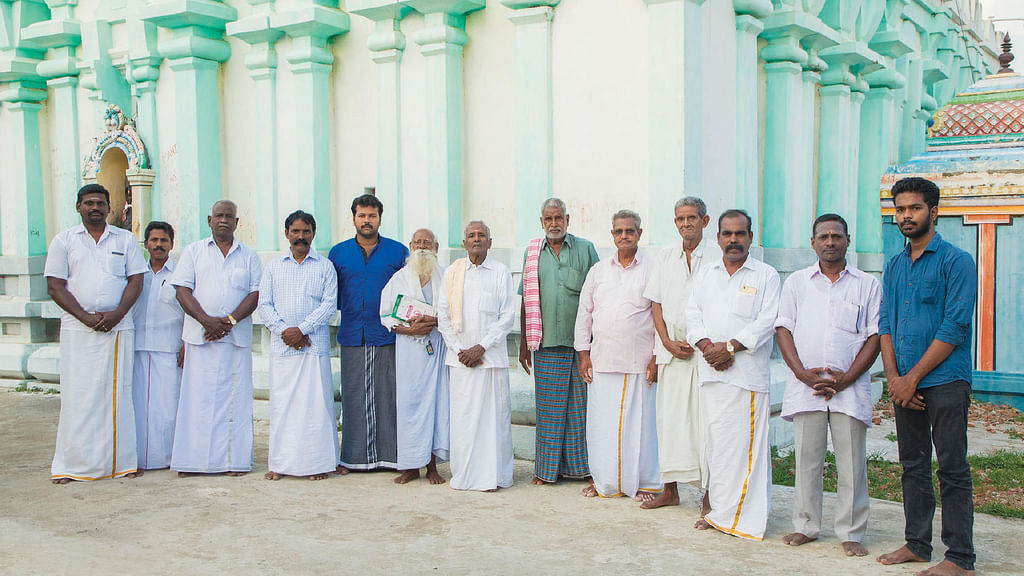 இளங்காடு