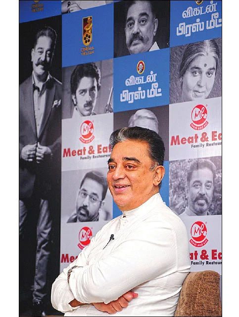 Vikatan PressMeet: