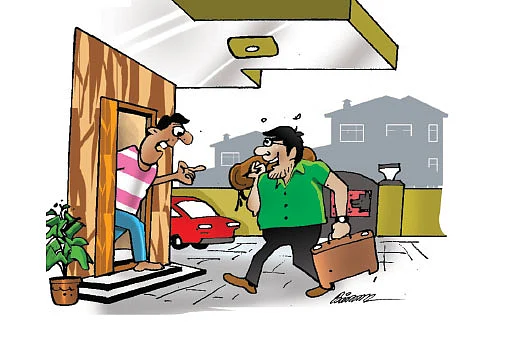 ஜோக்ஸ் - 1