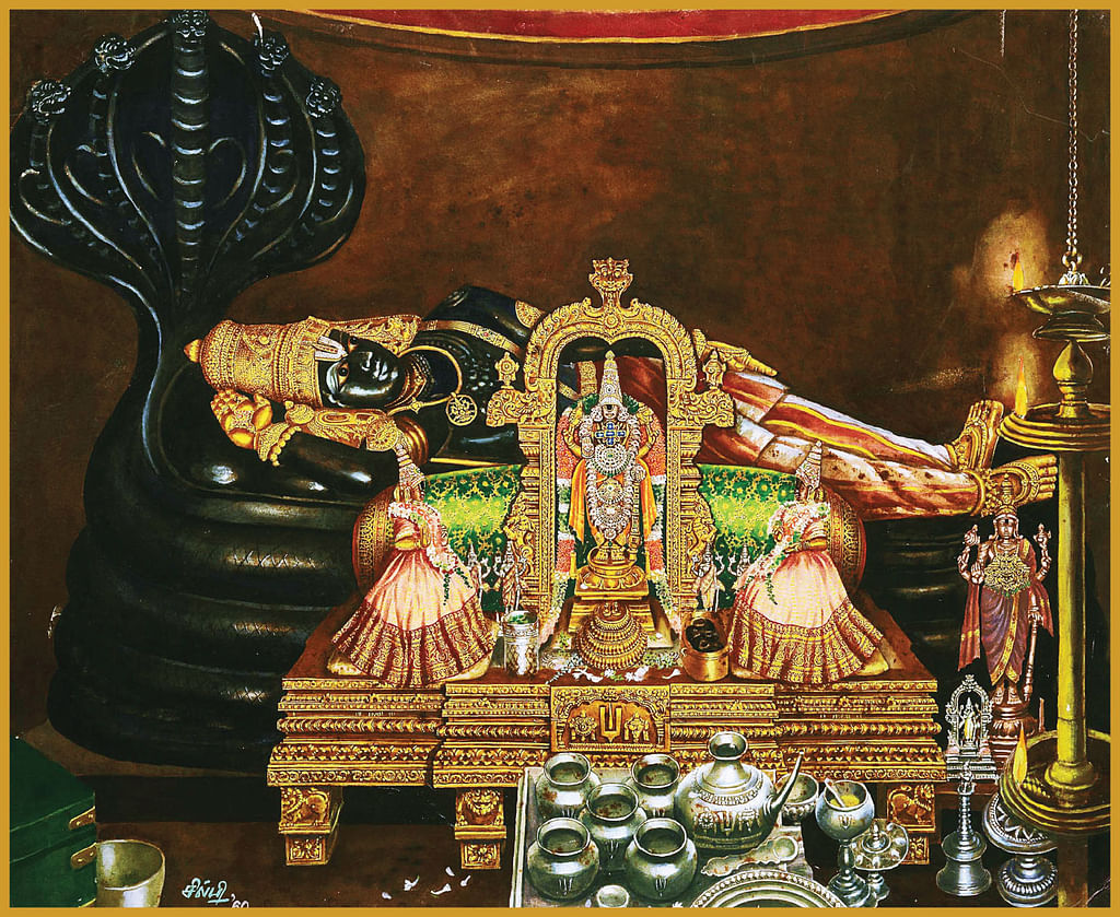 திருவரங்கன்