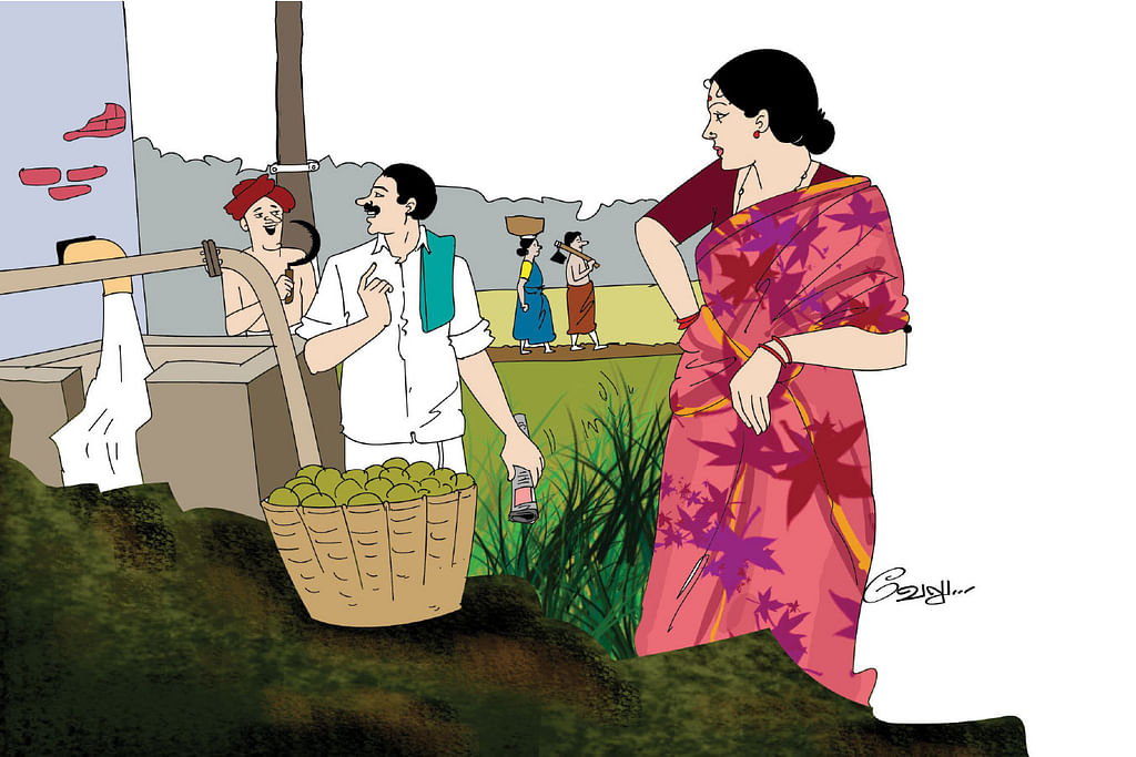 மரத்தடி மாநாடு
