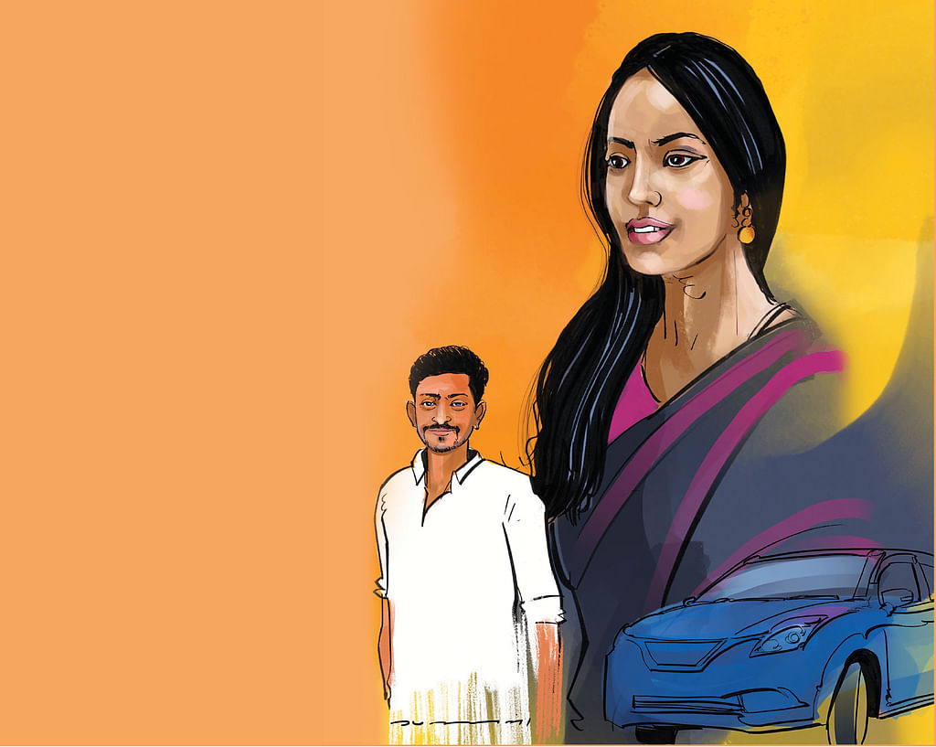 சிறுகதை